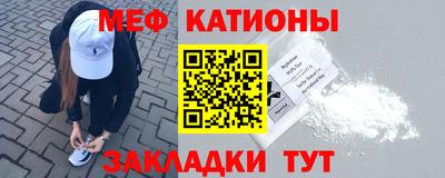 кокаин колумбия Канаш