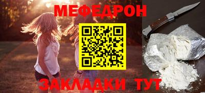 ECSTASY Кандалакша