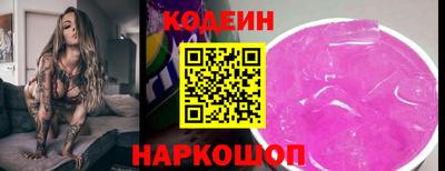ECSTASY Кандалакша