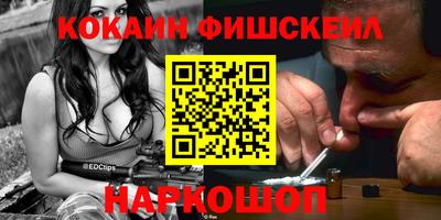 мефедрон мука Камышлов