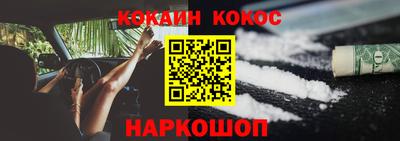 ECSTASY Кандалакша