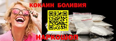 ECSTASY Кандалакша