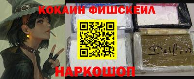 ECSTASY Кандалакша