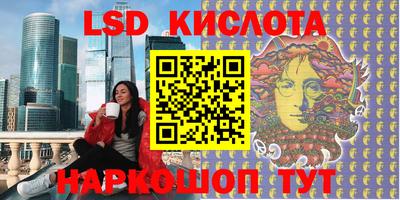 кокаин колумбия Канаш