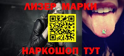кокаин колумбия Канаш