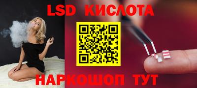 мефедрон мука Камышлов