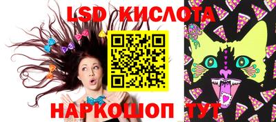 ECSTASY Кандалакша
