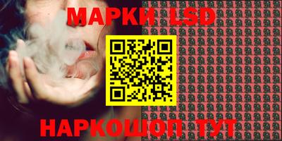 ECSTASY Кандалакша