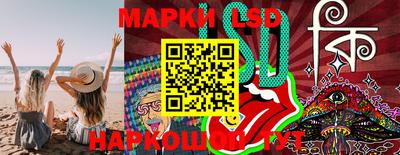 кокаин колумбия Канаш
