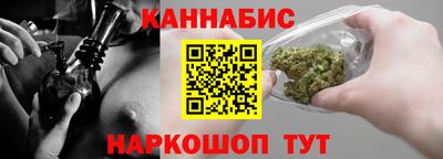 кокаин колумбия Канаш