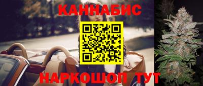мефедрон мука Камышлов