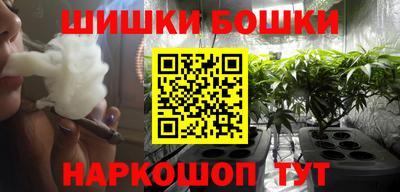 ECSTASY Кандалакша