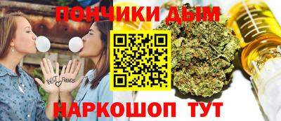 ECSTASY Кандалакша