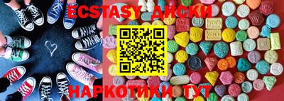 кокаин колумбия Канаш