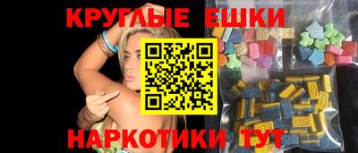 кокаин колумбия Канаш