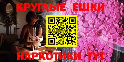 кокаин колумбия Канаш