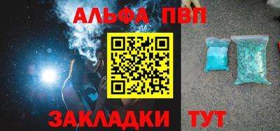 кокаин колумбия Канаш
