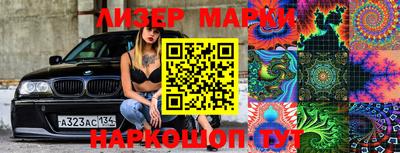 мефедрон мука Камышлов