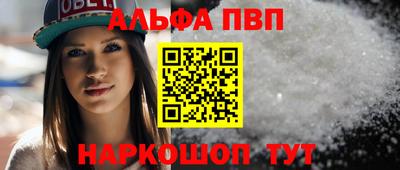 кокаин колумбия Канаш