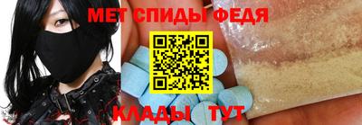 ECSTASY Кандалакша