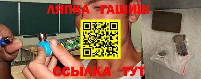 ECSTASY Кандалакша