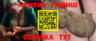 кокаин колумбия Канаш