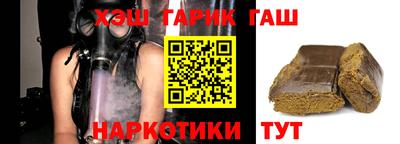 мефедрон мука Камышлов