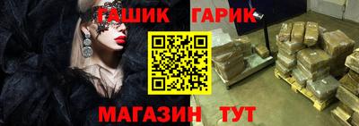 мефедрон мука Камышлов