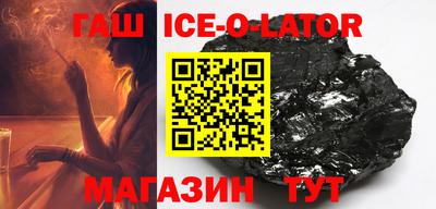 кокаин колумбия Канаш