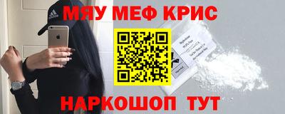 кокаин колумбия Канаш