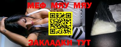 ECSTASY Кандалакша