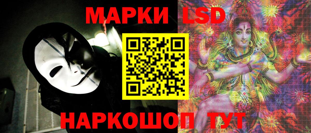 Марки N-bome 1,5мг  Вход с VPN  Карпинск  Марки N-bome 1,5мг 