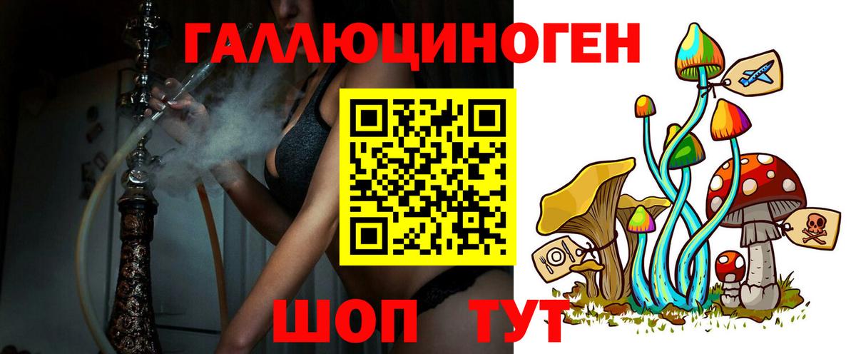 МАРИХУАНА  Вход с VPN  МЕФ кристаллы  Гашиш  Меф  Карпинск  Гашиш  Метамфетамин 
