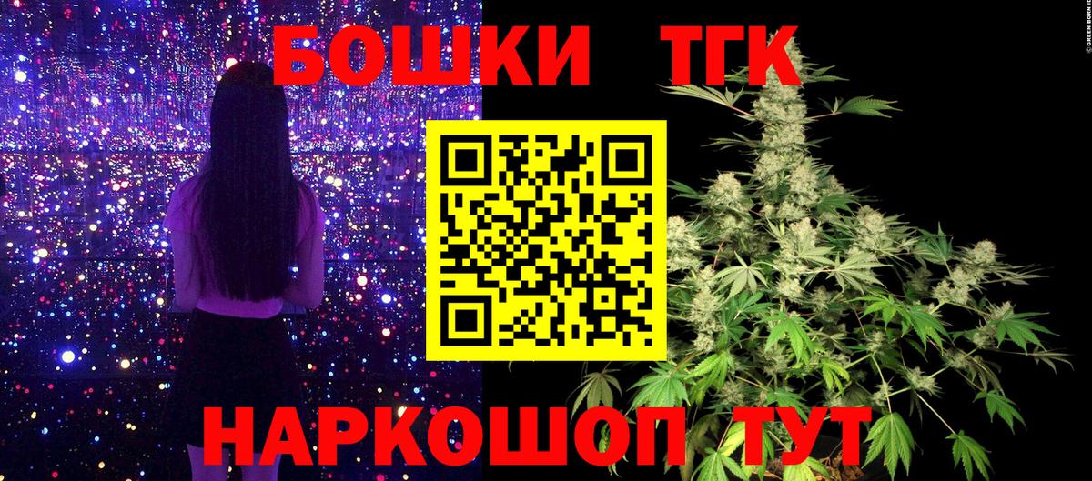 Бошки марихуана OG Kush  Вход с VPN  Карпинск  МАРИХУАНА ГИДРОПОН 